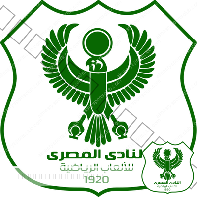 النادى المصرى